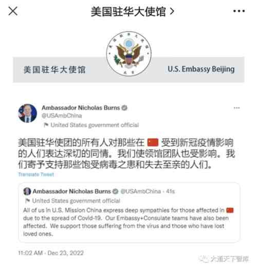 罪人仍在夸夸其谈,大出风头。压力,全部集中在英勇的医护人员身上了。一支原本战无不胜的胜利之师,面对如此惨烈的局面,就如同血战湘江的红军战士......