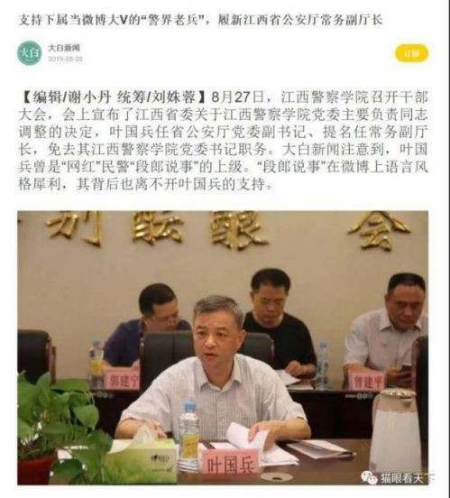 不知道意识形态工作机制是如何落实的？顽瘴痼疾又是如何清除的？
