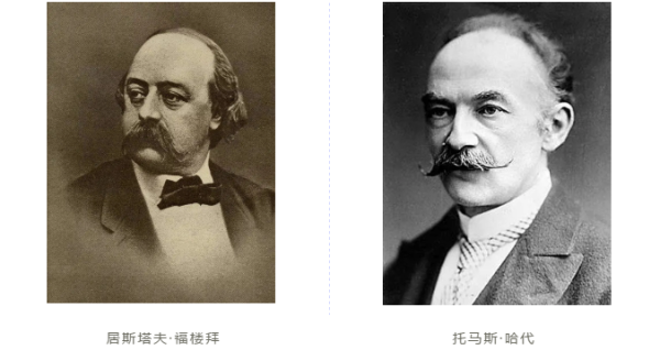 萨义德灵巧地把哲学与文学和政治批判交织在一起。