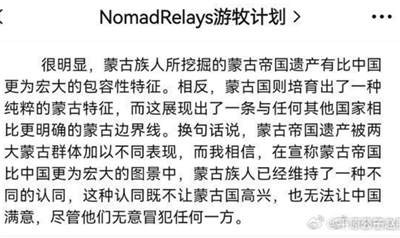 镰刀斧头劈开的新世界,且看你们是能“封神”,还是能“招魂”?