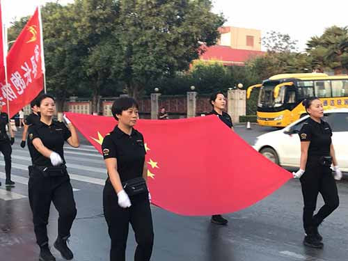 滑县人民隆重纪念毛主席逝世43周年和庆祝中华人民共和国成立70周年活动