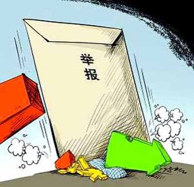 中国特色高校官场现形记