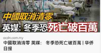 美国每年花到我们中国的就至少有十几亿美元狗粮!这些狗粮,不可能会白花的。