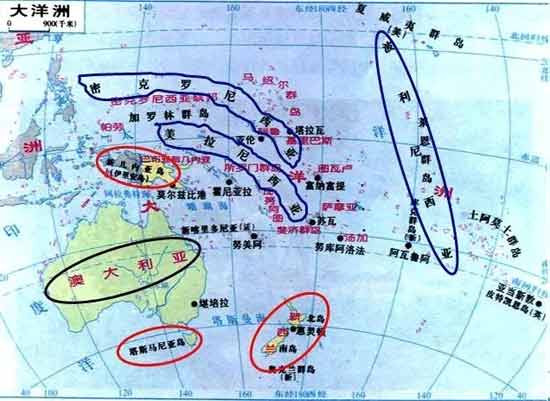 大洋洲国家被土澳压迫：连拿中国疫苗都战战兢兢？