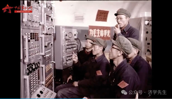 4月24日，这个日子现在被定为中国航天日，这进一步加深了这天的历史印记。