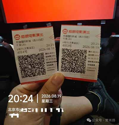 无产阶级文艺不是“穷人喜欢什么，就是什么”;无产阶级文艺也不是“越粗糙，就越反精英”。真正的无产阶级文艺，应当在正确的阶级内容与有力的艺术形式的统一中，表现劳动人民认识世界、改造世界并争取自身解放的实践。