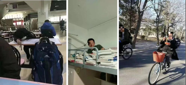 2020，内卷之年