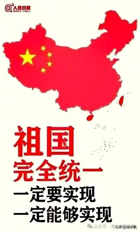 当代中国不该也不会把任务与责任遗留给我们的后人。