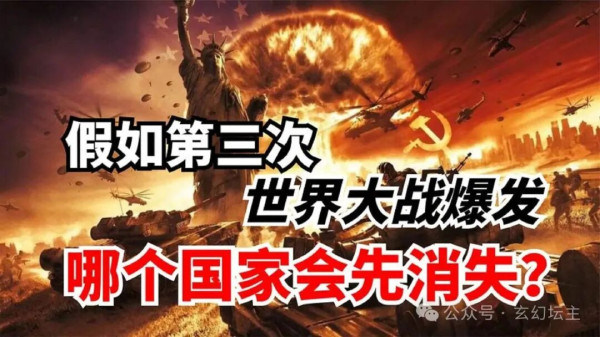 金融资本，才是当代战争的操纵者、决定者！中国人民，包括美国人民在内的全世界人民，要清醒过来!