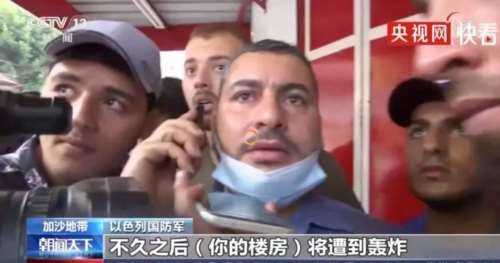 今天的犹太人,不但在美国的支持下,在别人的土地上建立了“以色列”,还再次掌控了西方的政治、经济和舆论,在全世界传播他们的“血泪史”,把自己描绘成“受害者”,搞得仿佛全世界都欠犹太人一样。