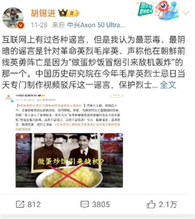 过去几十年,我国影视剧中一直淡化毛岸英的形象,要么直接隐身,要么唯唯诺诺,木讷寡言。