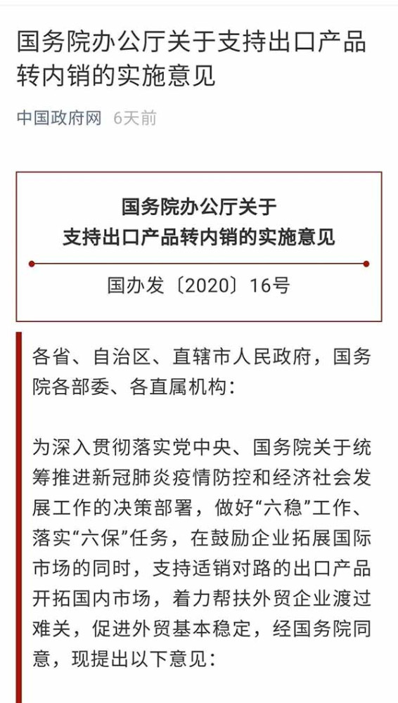 打得一拳开，免得百拳来。 否则，无赖无穷无尽。