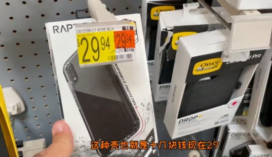 我们凭什么要用自己人民的血汗,去换它们的绿纸?去吃它们的屎?为什么不请它们自己吃自己拉的屎去?