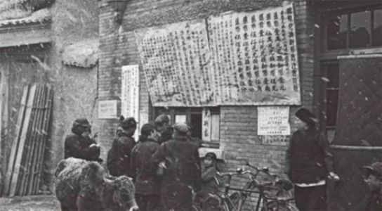 第二套人民币，陈云为何明确主张不与黄金挂钩