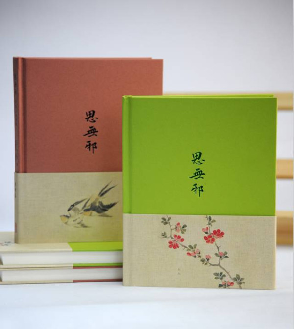 《资本论》艺术高度在于社会客观批判,即“现实的历史”批判,从中提炼生产关系发展之规定,而并不像孙正聿教授说的那样是“现实的历史”建构。因而在工作形态上,《资本论》所显露的不是存在论语境中的内涵逻辑,而是实践化的历史批判。
