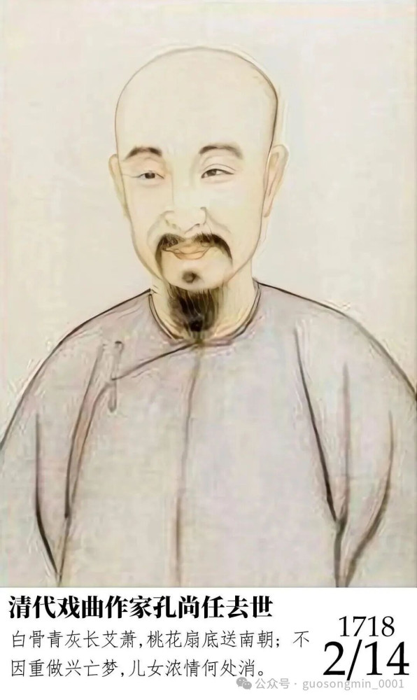 一切腐朽落后，靠剥削压迫劳动人民为生的统治阶级，必然会将自身的私利置于家国社稷、万民苍生之上，必然奉行对外投降、对内镇压的政策，最终也必然会在无休无止的内斗中走向彻底覆灭。