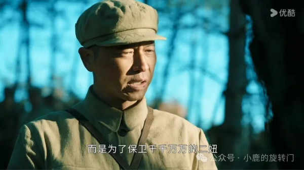 他们不怕牺牲，是为了不再有人牺牲，是为了下一代活得有尊严，活出生命的价值。