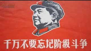 转移矛盾的障眼法