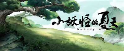 大家普遍认同的是：这部电影是对精致利己主义的反思，是对普通劳动者是否有资格追求理想、如何追求理想、追求怎样的理想的追问！