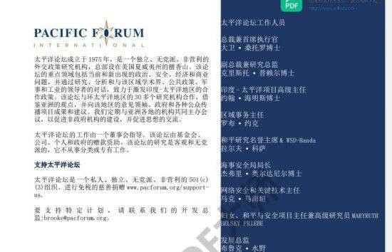 只有最坏的打算,才拥有最乐观的未来。