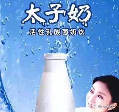 人民给你的权利,是让你用手中的权力造福一方,而不是让你用它来填饱自己的私囊。