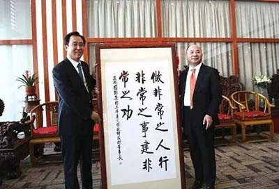 资本可以放大财富，但放大不了底线。任何把杠杆凌驾于规则之上、把公司当作私产、把造假当作竞争力的商业模式，无论规模多大，终将被时代清算。