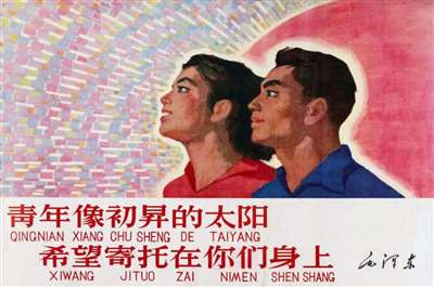 “社会主义的根本任务是解放和发展生产力”这一命题,在理论上是对马克思主义目的论的扭曲…我们必须彻底抛弃这个伪命题,将社会主义的重心坚定地置于“变革生产关系”。社会主义的根本任务,始终应该是、也只能是:解放劳动者,消灭雇佣劳动,实现人的自由全面发展。