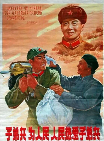 学雷锋：老宣传画展示阳光灿烂的日子