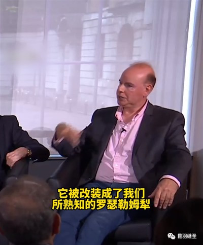 没有从中国引入的技术,英国饭都吃不饱,何谈农业革命和工业革命