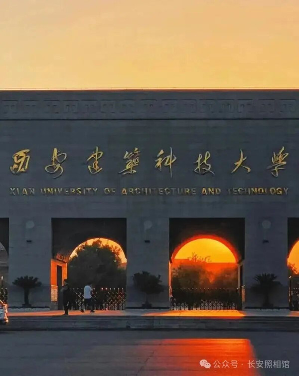 所谓“浅浅体”，留下的是深深的毒害；所谓“文二代”，暴露的是重重的腐败。唯有彻底斩断学术特权链条、严肃惩处学术不端、打破圈层利益垄断、重建公平透明的评价体系，才能修复破碎的公信力。