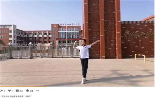 【滚滚红潮】纪念毛主席诞辰128周年活动最新汇总，这就是民心所向！