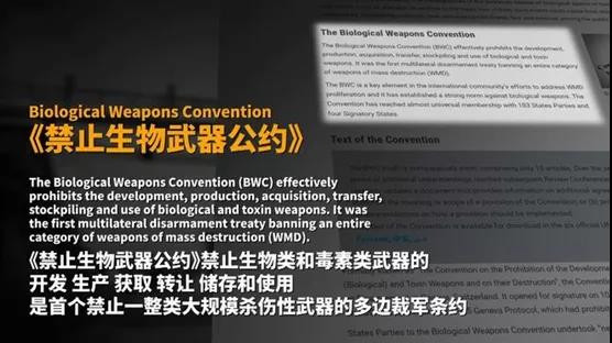 从军事基地到生物实验室，美国如何在前苏联地盘布下天罗地网？
