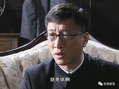 破产之后,如果地方政府垮台,也算是当地的上层建筑重启。