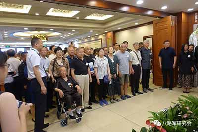 追思抗战名将左权将军之女左太北,表达我们深深的怀念