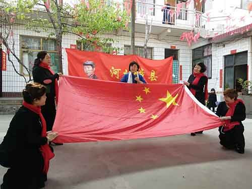 河北涉县太行红色联谊会毛泽东思想文艺宣传队走进青塔村慰问演出