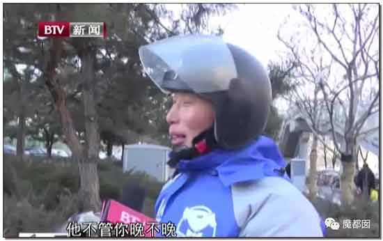 到底是谁在逼外卖骑手闯红灯、逆行、撞死人？