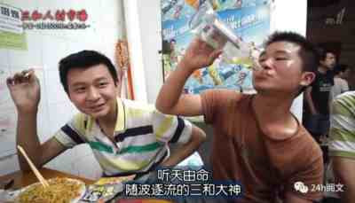 人口负增长?这个国家有绝招!