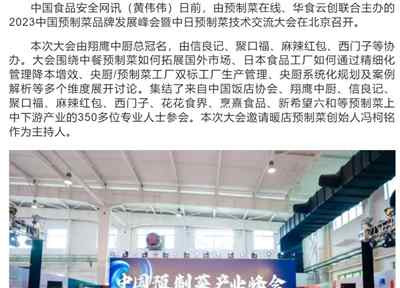 醒醒吧,放过孩子!