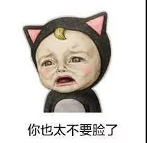 不会吧不会吧,还真有人以为英国女王是个吉祥物啊?