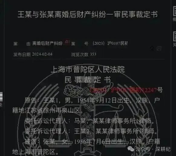 当法条越来越多、法网越来越密，当程序越来越繁琐、律师越来越忙，结果却越来越让人看不懂，法律就离百姓心中的天理人情越来越远了。  文 | 付能