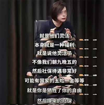 与他们的烦恼相比，“大专家”所谓的烦恼最多算小布尔乔亚的无病呻吟。