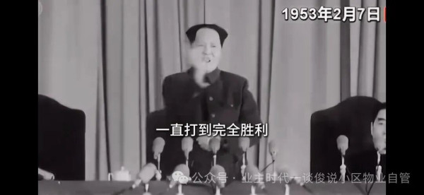 有些底线，不能退；有些信仰，不能丢；有些家园，必须守。