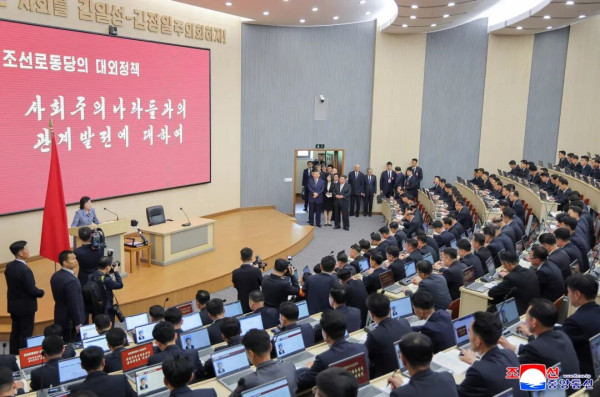 朝中社关于习近平总书记访朝图片新闻(集锦)