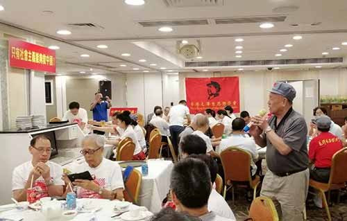 特殊时期的香港人民9.9怀念毛主席，满满正能量……