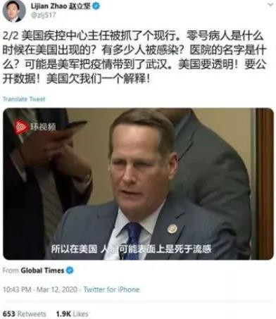 敢问美国,世卫专家什么样的调查结果才能让美国“满意”?