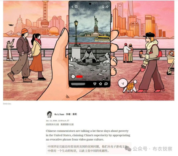 斩杀线理论始作俑者 牢A 压哨逃亡回国，一人顶一个师