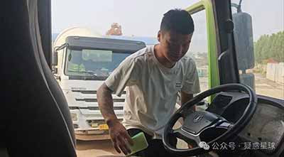 没上完初中的精神小伙现在都怎么样了？