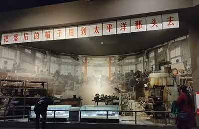 “独立自主”才是中国摆脱贫困、落后的唯一道路。