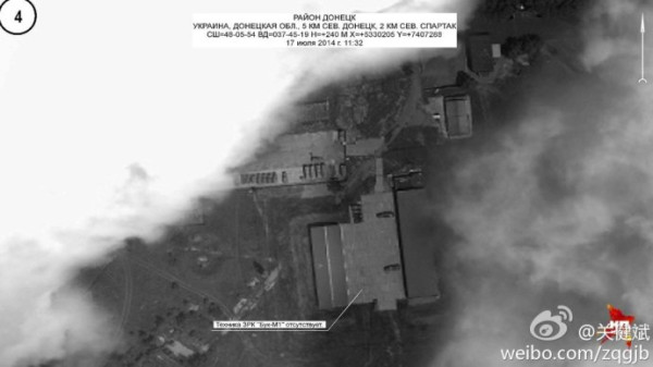 MH370，MH17，几百条鲜活的人命随风飘逝，美国极有可能是反人类的幕后凶手。