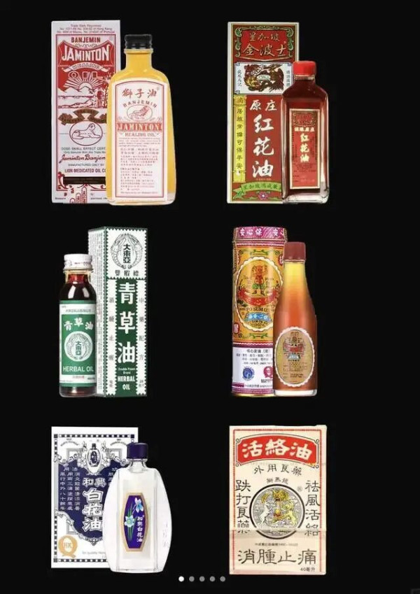 电商骗局曝光：1100家香港"百年老店"，全是内地假货